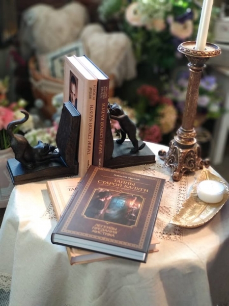 Приглашаем читателей оформить предзаказ юбилейного тиража книг «Тайны старой Калуги», посвящённого 650-летию города Тайны Старой Калуги