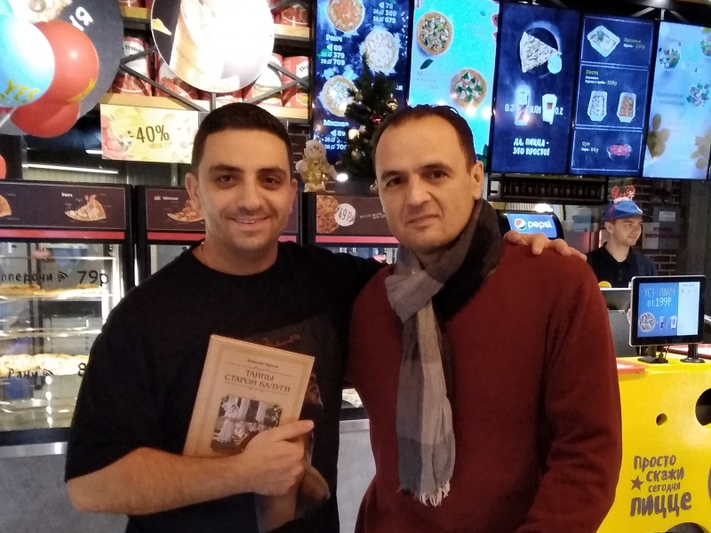 В Калуге прошла встреча с партнером проекта - основателем и владельцем федеральной сети YES Pizza - Георгием Гаспаряном Тайны Старой Калуги