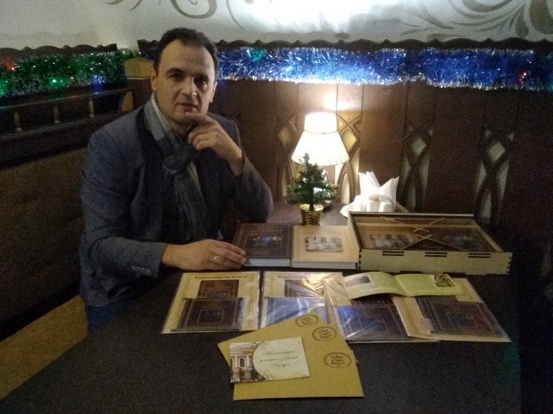 В кафе-музее "Русские традиции" состоялась предновогодняя встреча с читателями Тайны Старой Калуги
