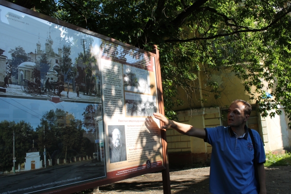 В Калуге начались бесплатные общегородские экскурсии в рамках президентского гранта Тайны Старой Калуги