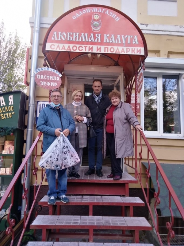Экскурсия по Калуге для гостей из Москвы (при поддержке Фонда президентских грантов) Тайны Старой Калуги
