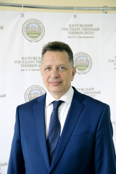 Максим Казак Тайны Старой Калуги